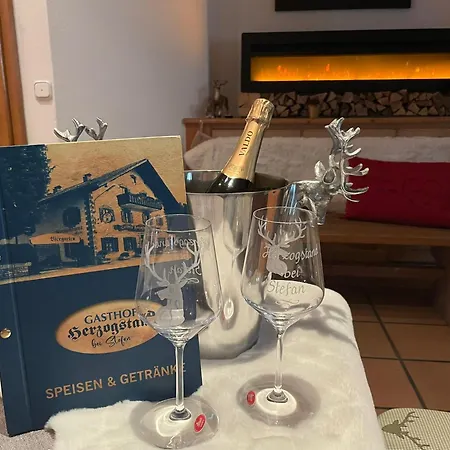 Hotel Herzogstand 3*